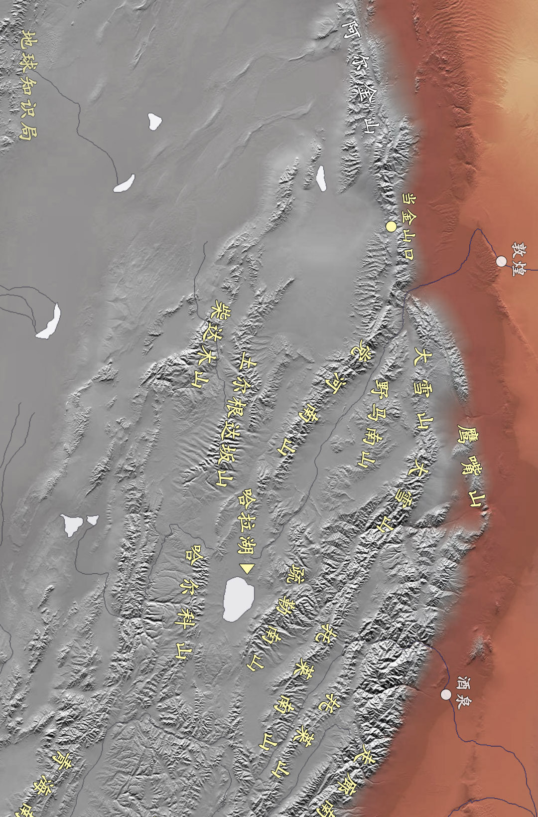 为什么是祁连山？|地球知识局
