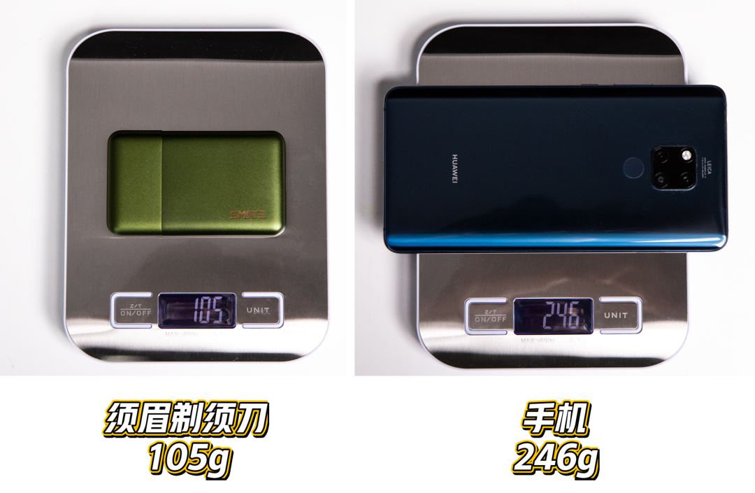 装进钱包的卡片式剃须刀，日本武士刀材质，0.05mm超薄刀网