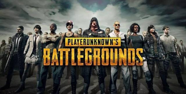 吃鸡能取代lol地位吗,lol吃鸡怎样过渡