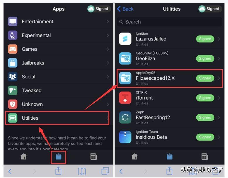 ios12小圆圈信号怎么修改,ios12免越狱一键换字体