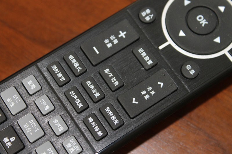 天逸入门级纯功放,国货之光汽车音响