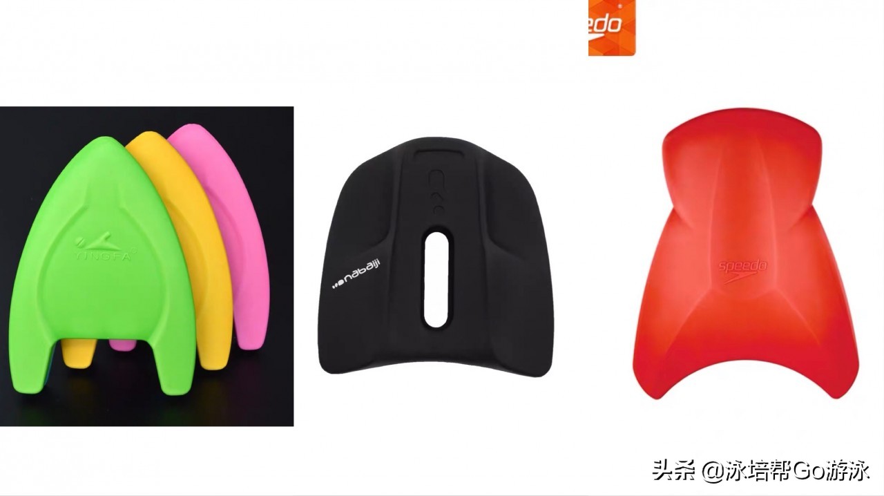 性价比游泳装备推荐,高端游泳装备推荐