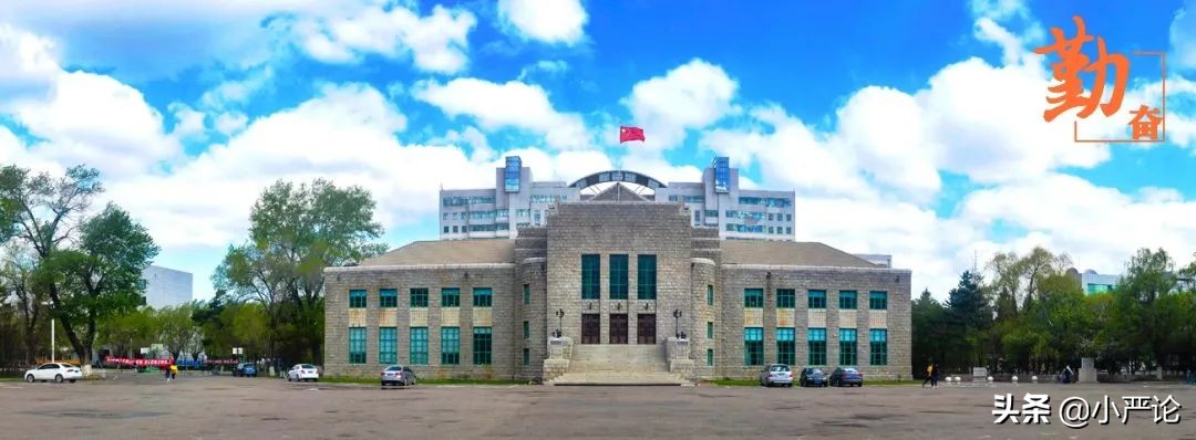 东北电力大学2021届保研情况