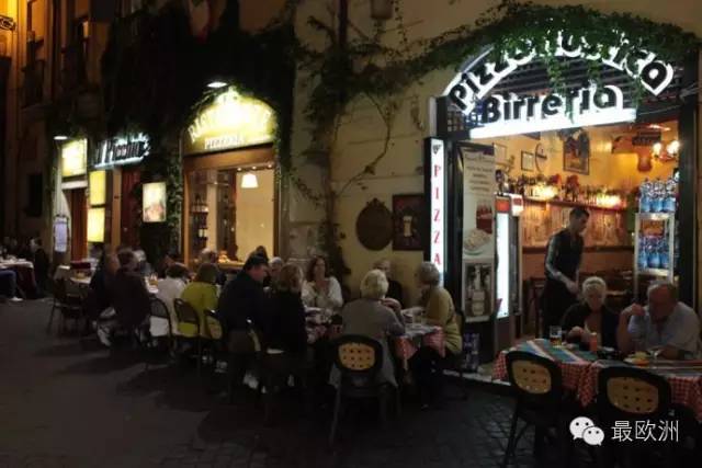 哼！没想到你是这种西班牙