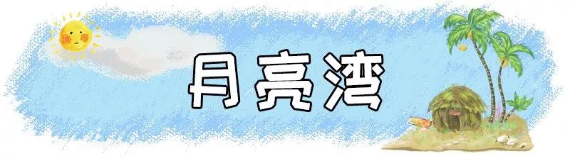 去深圳十大景点,到深圳必玩十大景区1天时间够吗