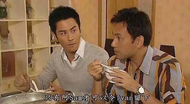 香港人怎么用粤语和普通话说话的 (香港粤语中英夹杂)