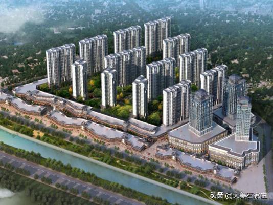 石家庄桥西区房地产历史遗留问题,石家庄遗留120个房地产项目