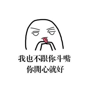 冬天也会长湿疹吗,冬天也会起痱子吗