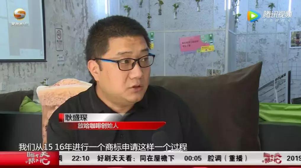 甘肃当地的甜胚子奶茶,甘肃甜胚子奶茶怎么样