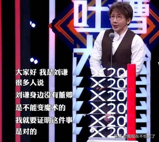 钢琴家李云迪嫖娼,钢琴家李云迪嫖娼事件