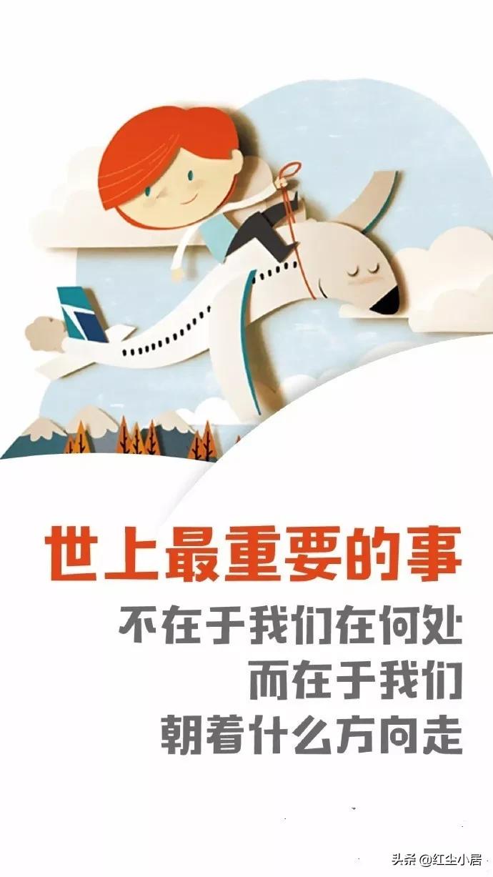 合伙人合的不是钱而是人品和规则,创业合伙人合的不是钱而是人品