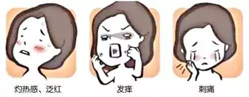 滥用眼膏剂副作用让你怀疑人生!关于红霉素眼膏,你一直不知道的