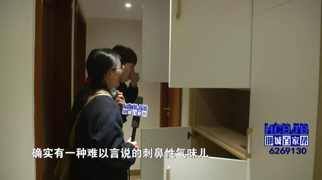 家具质量出现哪些问题可以退货,家具买了快一年了还有味道很重