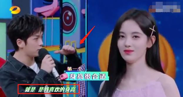 演员王子文真实身高是多少,王子文身高150是真的吗