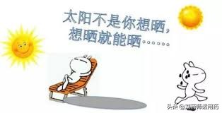 异维a酸凝胶能治玫瑰痤疮吗,异维A酸治疗痤疮案例