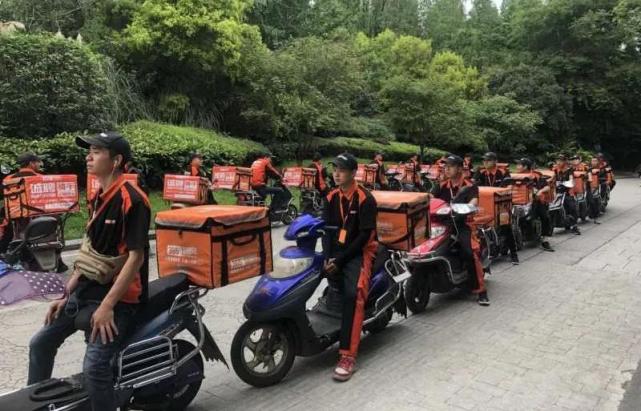 365跑腿网图片,365同城跑腿网