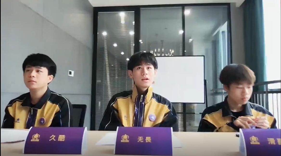 kpl比赛中的选手对话,kpl选手赛前搞笑