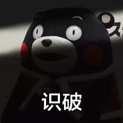 逛了日本100多个停车场发现他们买车的秘密