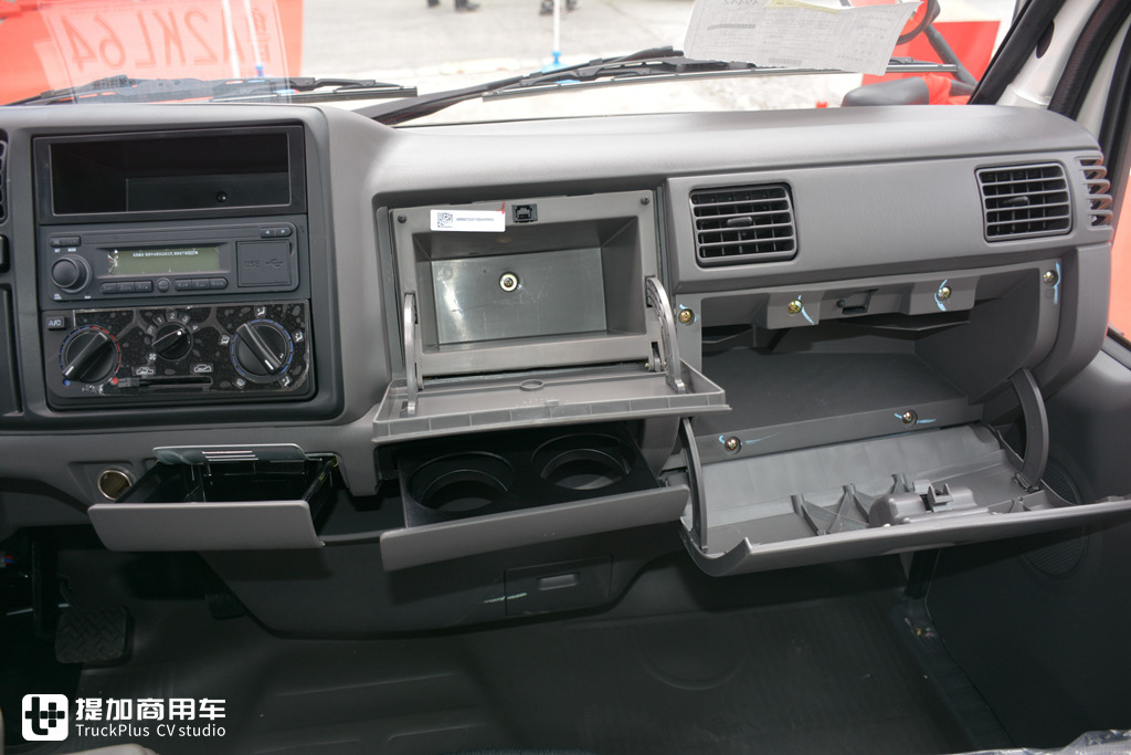 5.4米货车的油耗,5.4米货车油耗多少