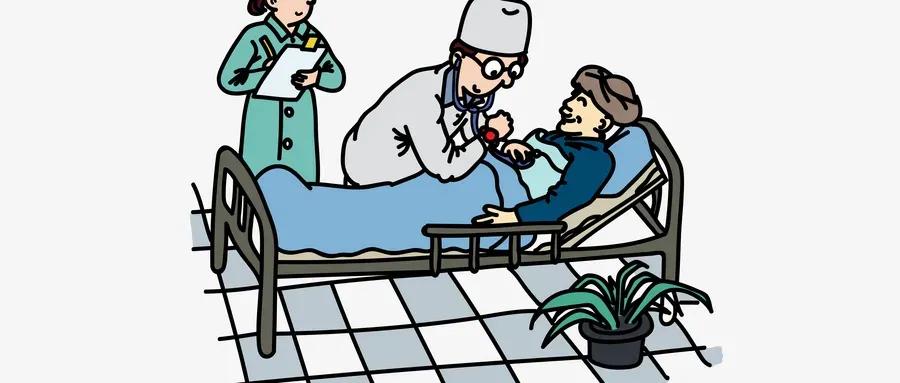 与癌结缘，知道我一个人是怎么扛过来的吗？八天禁止滴水入口啊