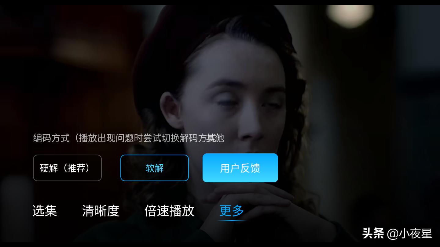 百度网盘tv版安卓4.0.4,百度网盘tv视频下载