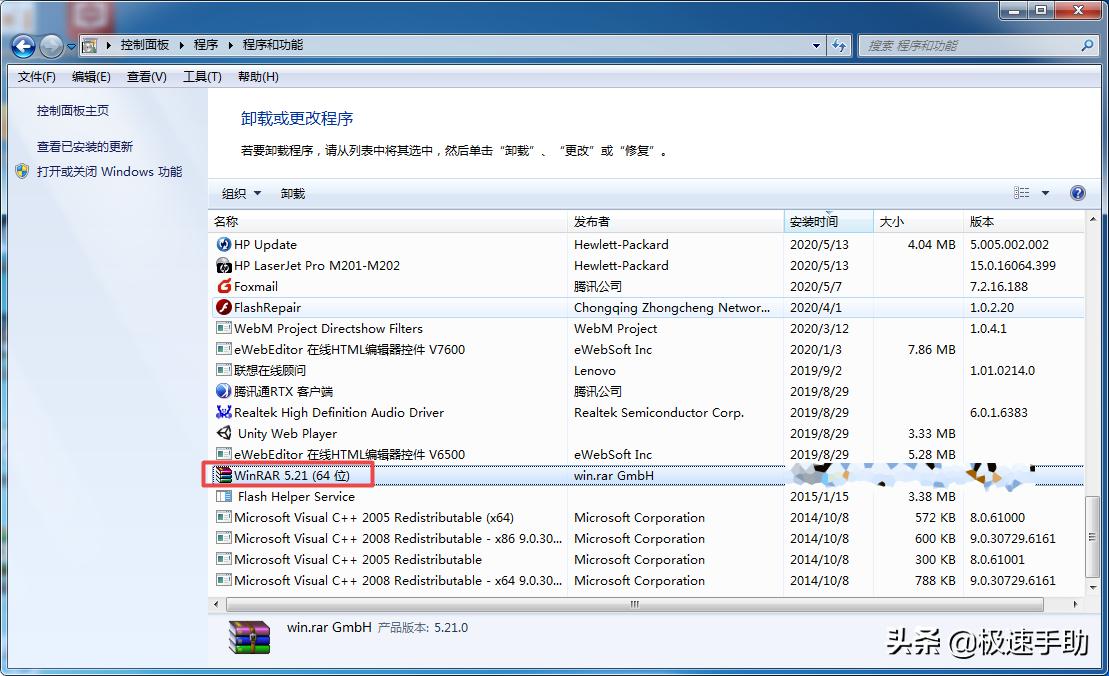 电脑上压缩文件夹怎么压缩免费,电脑上压缩文件夹怎么免费压缩