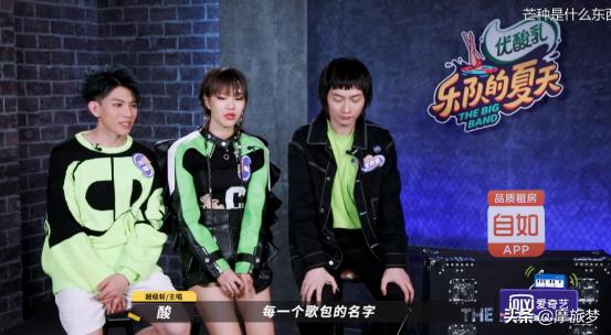 他被骂，因为把《爱情买卖》唱得太高级