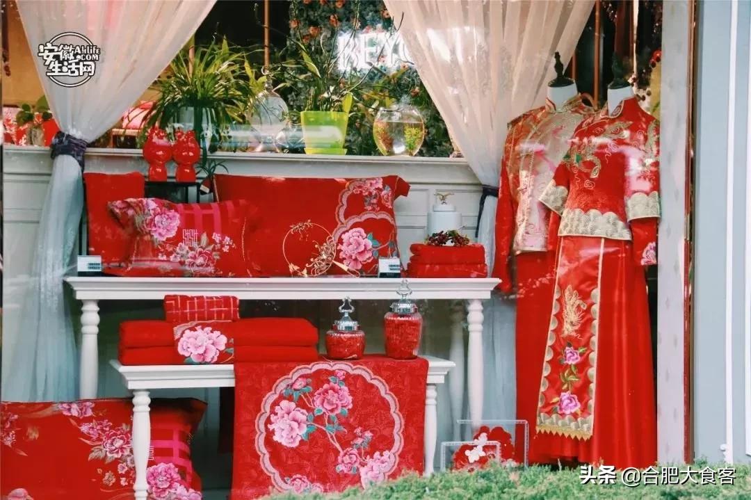 2020年，在这50个地方遇见不一样的合肥