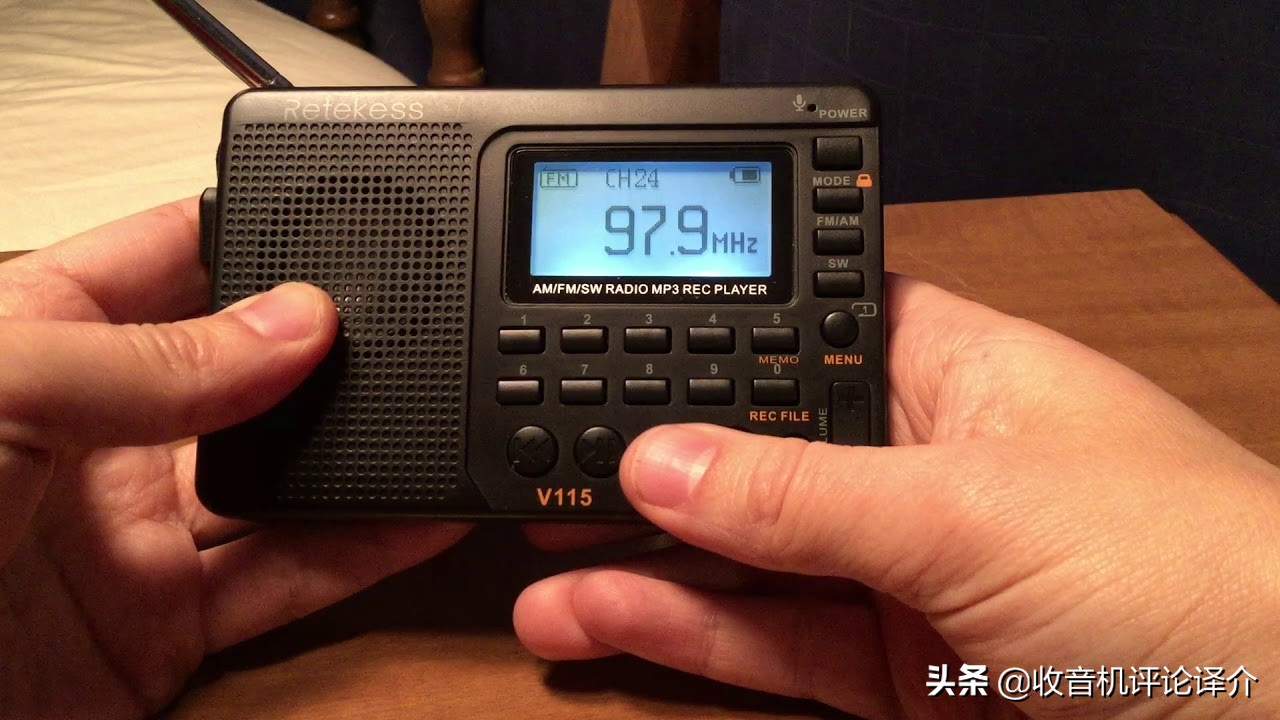 v115收音机短波,短波最强的收音机v115