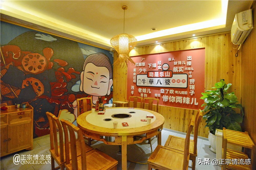 夜色成都串串爽，魅力小金苹果香#国庆中秋趣哪玩#