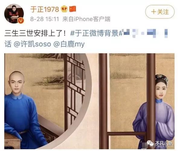 他俩到底分没分？甜蜜恋爱时怎么也没想到现在会撕成这样吧