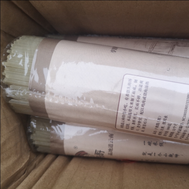 炒米线米线冷水泡还是开水泡,炒米线用热水泡还是冷水泡呢