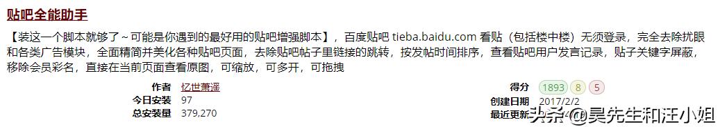 奶茶没有珍珠还能喝吗,奶茶没有珍珠还能放什么