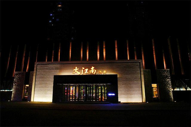 疫情后东北的发展,疫情后的东北现状