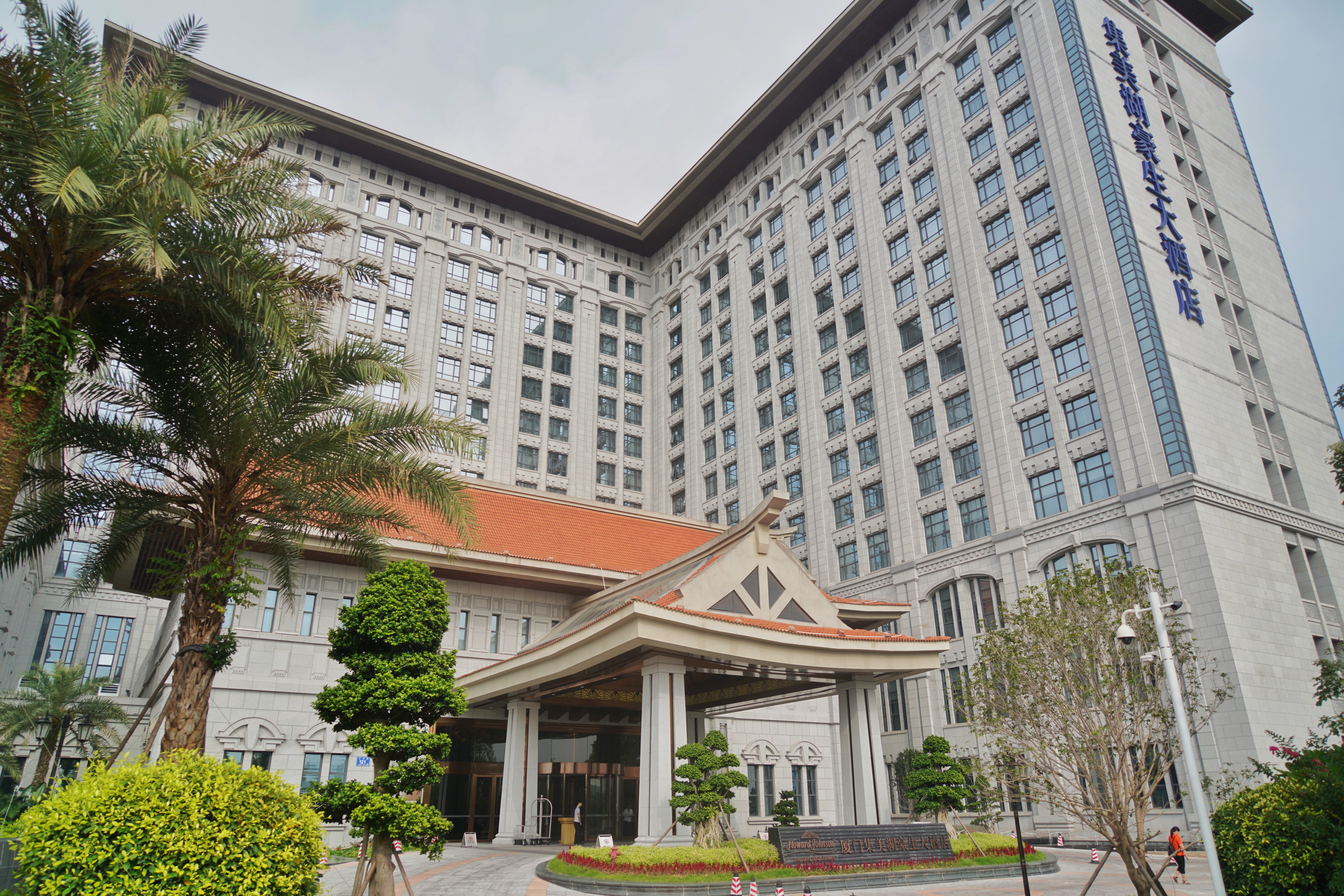 厦门岛外海景酒店,厦门闽南文化酒店