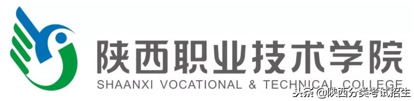 魅丽校园行之-陕西职业技术学院