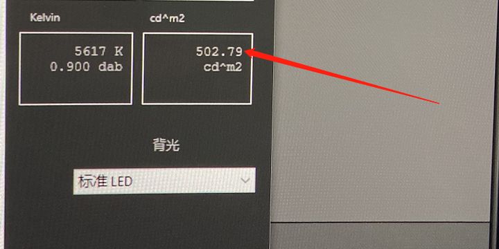三千元内综合性能最强！满血二代nanoips显示器AOCAG273QXP/D测评