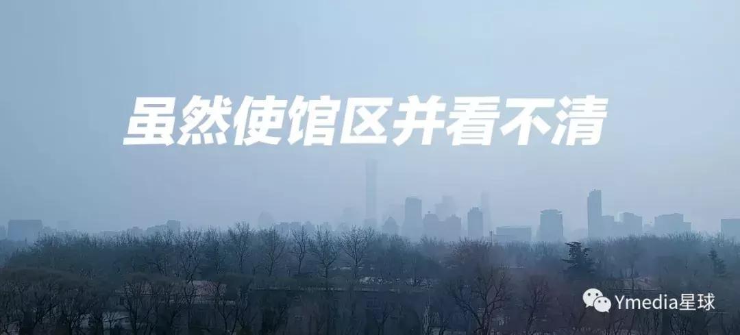 Y采访了艺术家刘诗园感觉自己采访到了漫威英雄