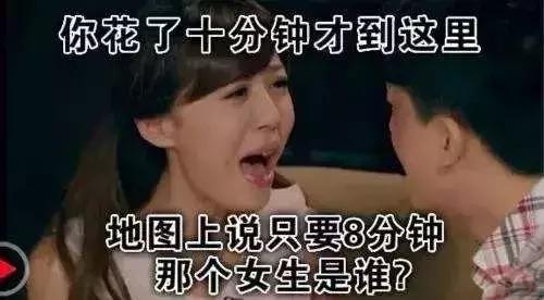 迟到的品质,迟到是一种境界