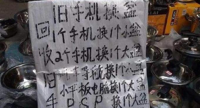 南方妹子真的温柔吗,南方姑娘真的温柔吗