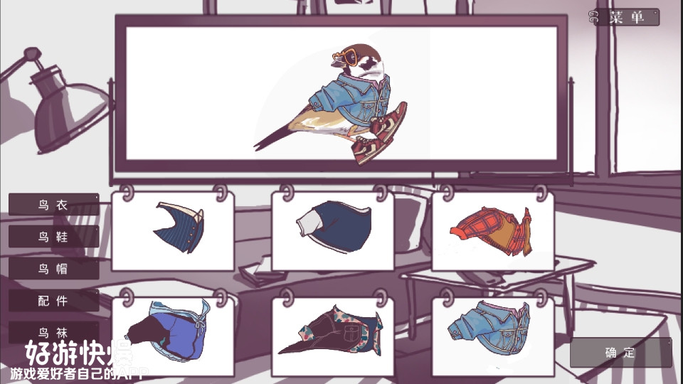 4月好玩游戏清单来啦,请查收!