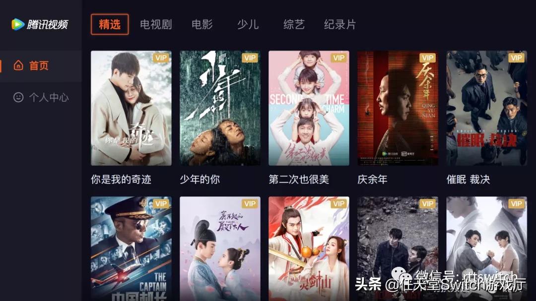 ns盟军敢死队2值得购买吗,switch盟军敢死队2和3