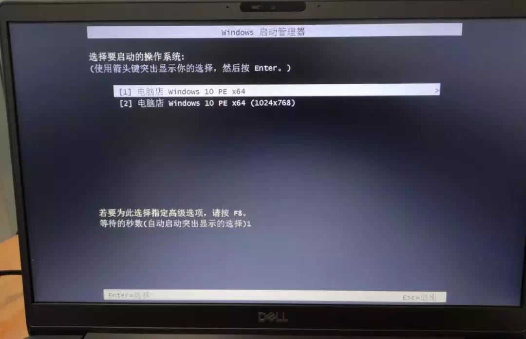 it小哥的一天,it小哥的视频