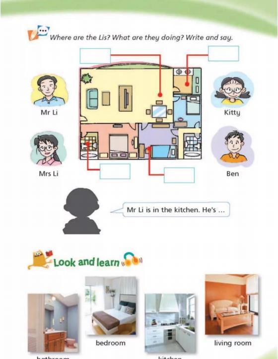 沪教牛津版五年级下册英语知识点,沪教牛津版五年级下句型转换练习