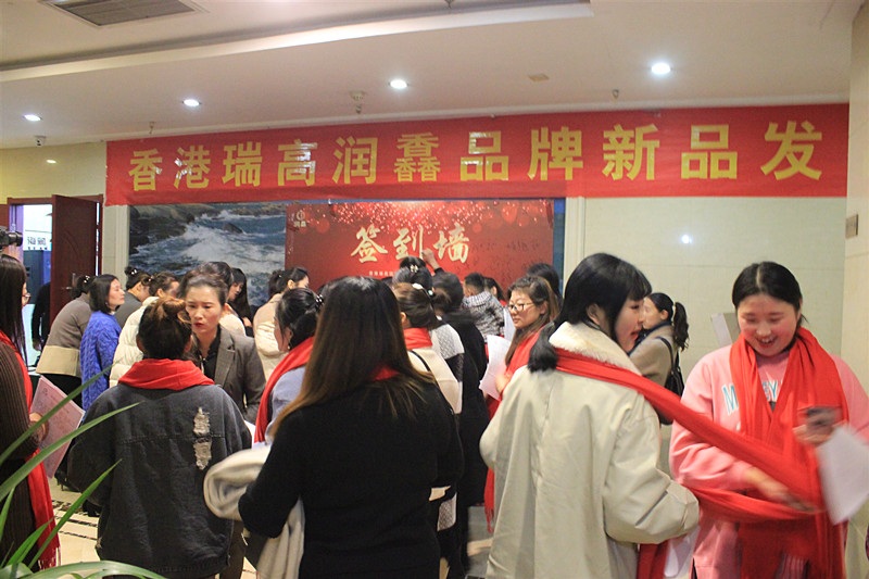 护肤产品新品上市,润馫护肤品