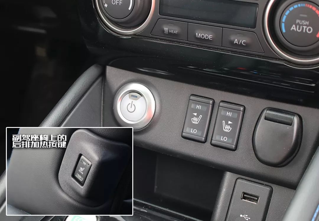 日产轩逸纯电测评,轩逸e-power续航1700公里