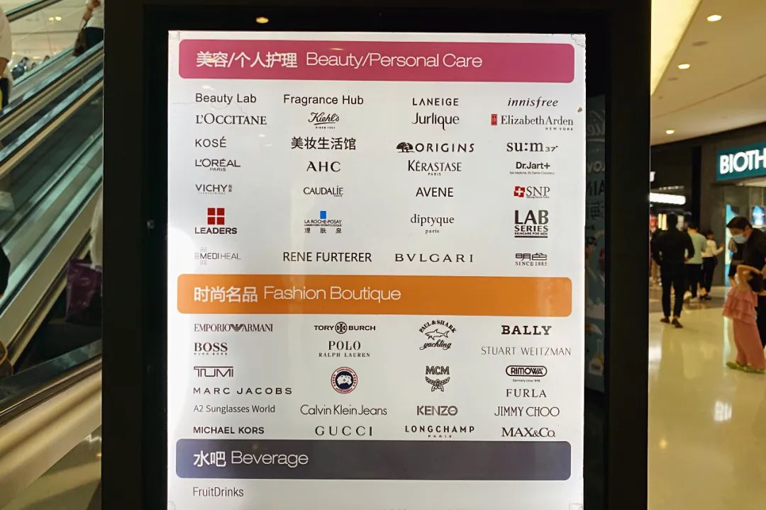 三亚最大的国际免税店在哪里,三亚国际免税城亚洲最大