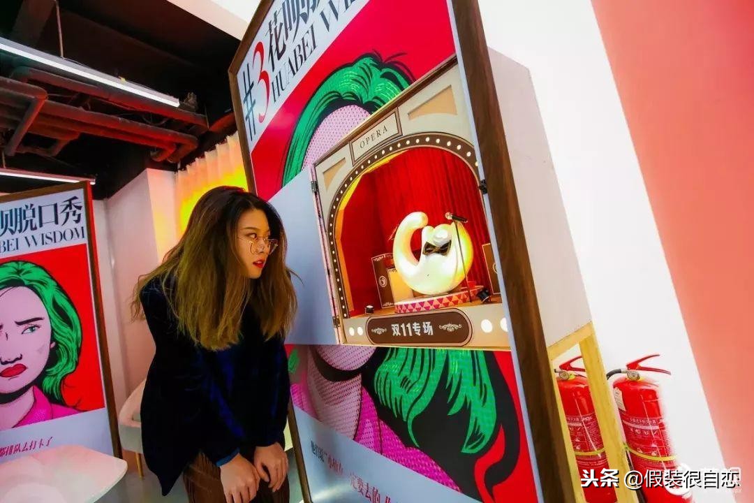 8个营销关键词，告别2018