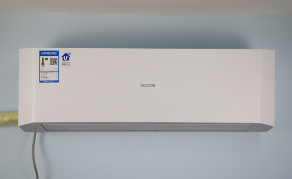 颜值高的柜式空调推荐,海尔小超人1.5匹一级能效空调