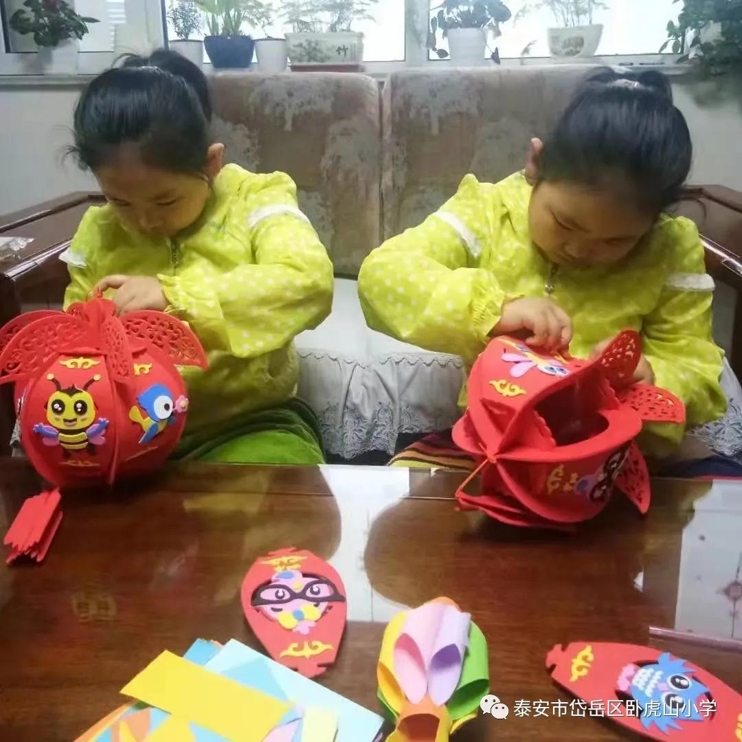 小学元宵节自制灯笼活动方案,小学元宵节做灯笼赏灯笼活动方案